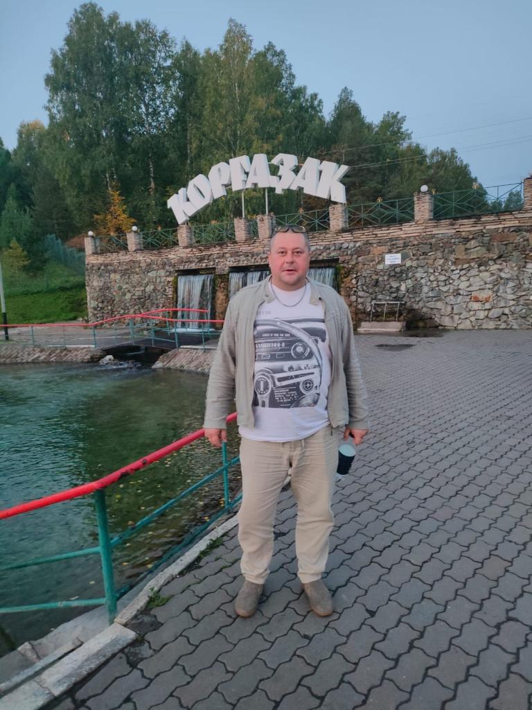 Олег