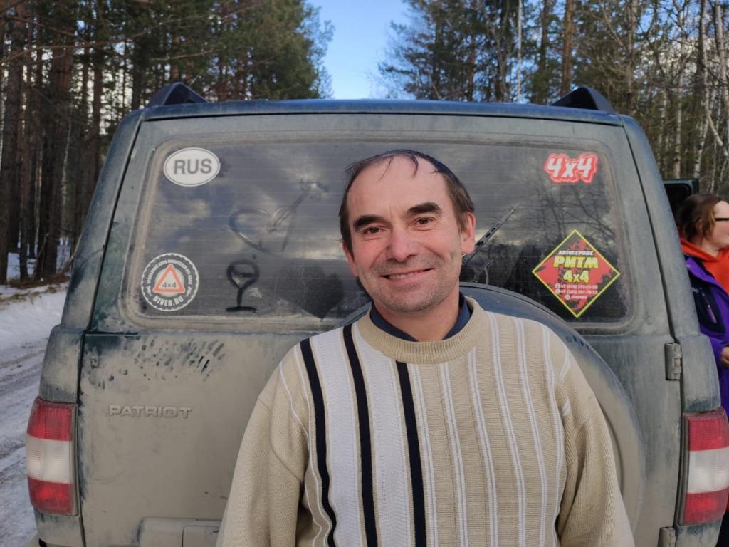 Счастливчик