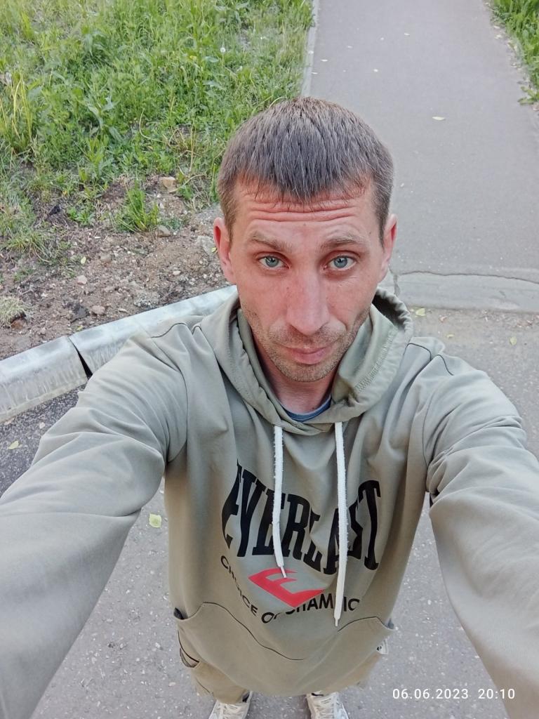 Дима