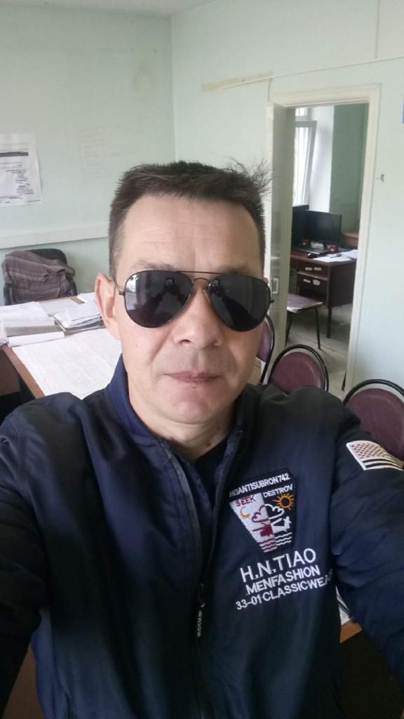 Константин