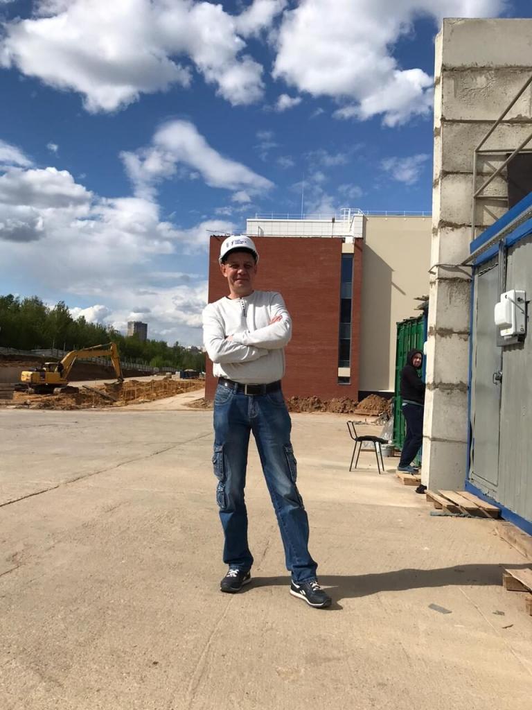Константин