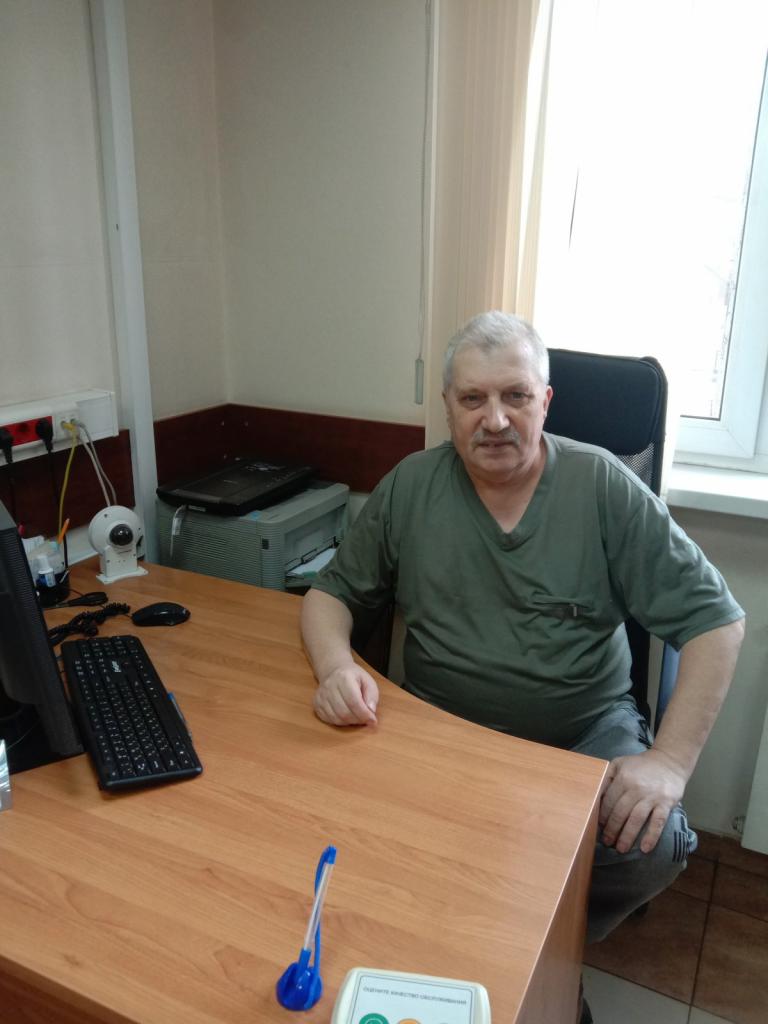 Александр
