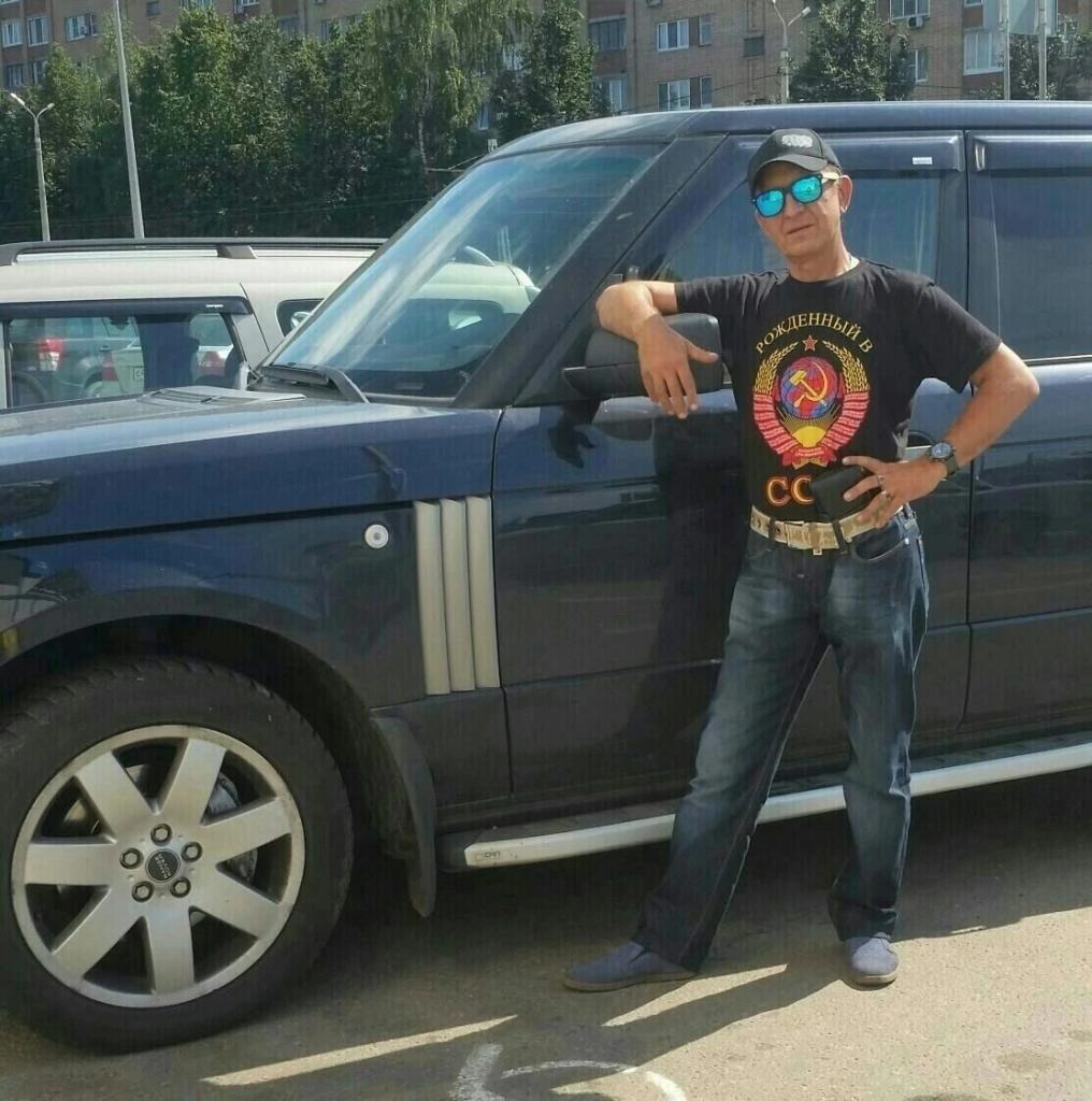 Вячеслав