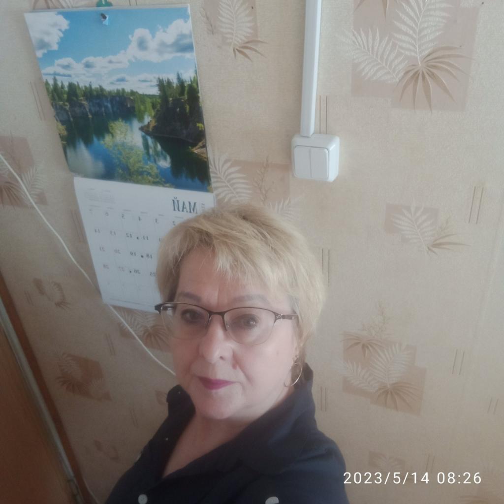 Нина