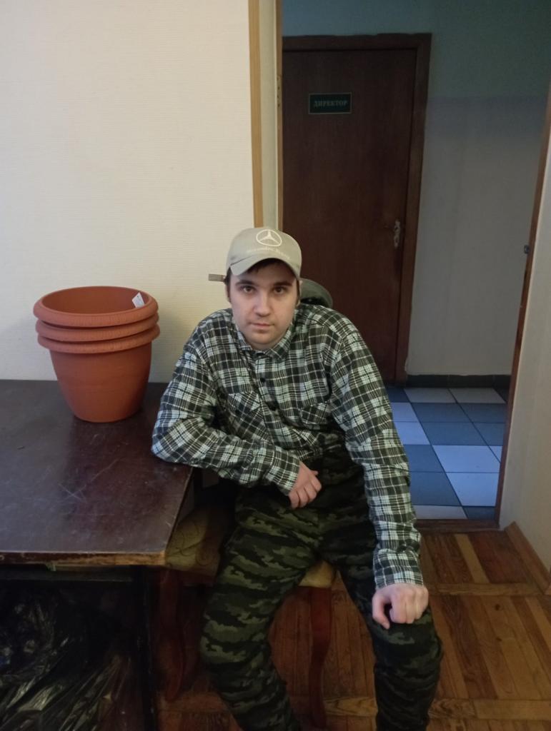Парень
