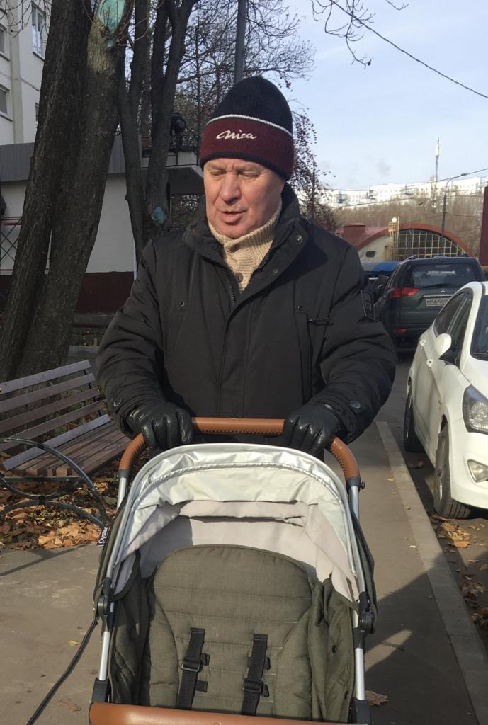 Сергей