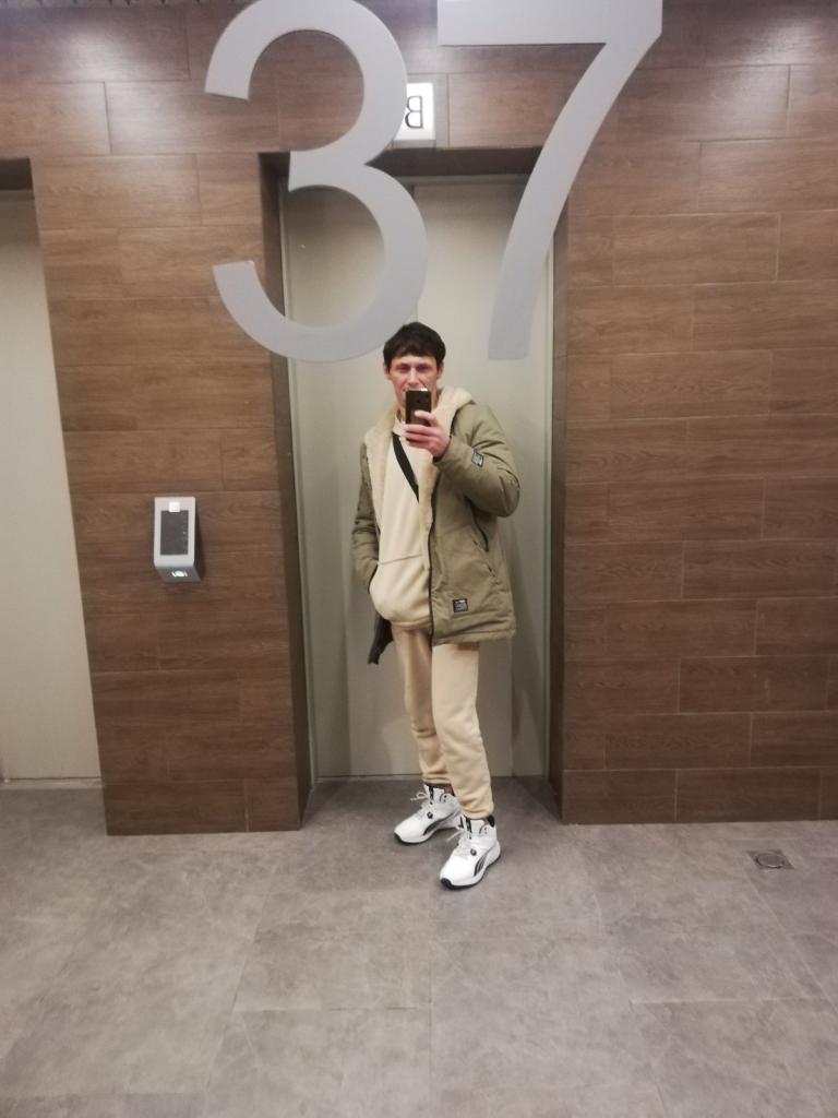 Тим