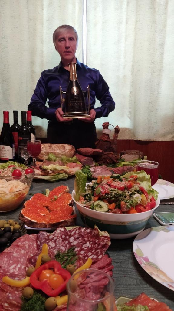 Александр