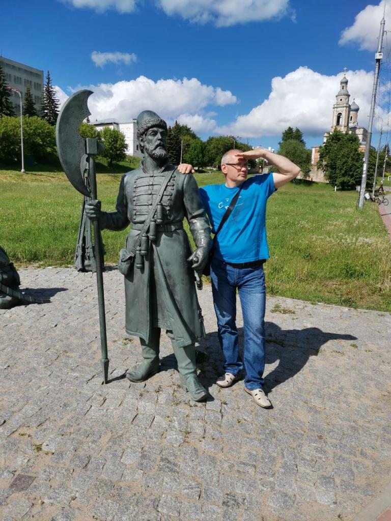 Вячеслав