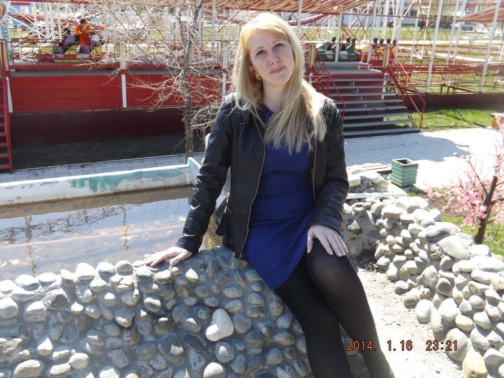 Татьяна