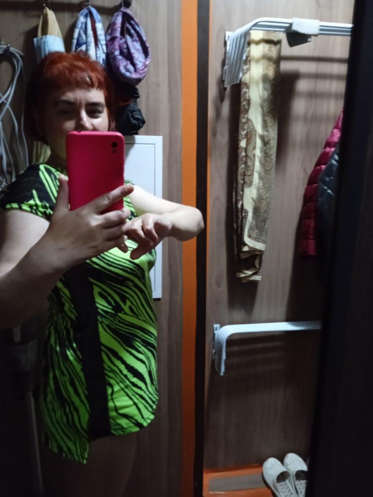 Марина