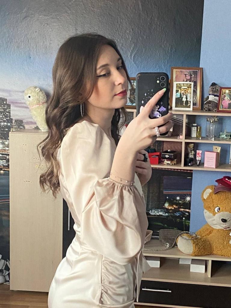 Александра