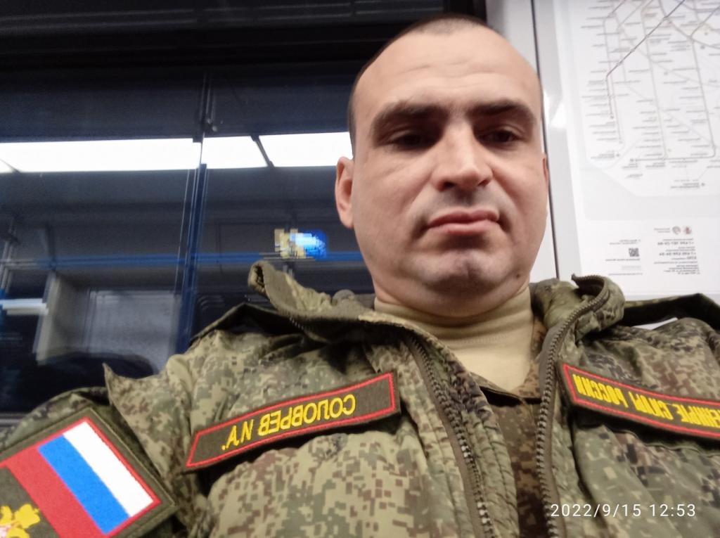 Илюха