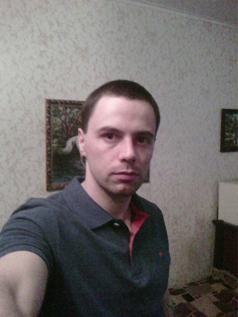 Артур