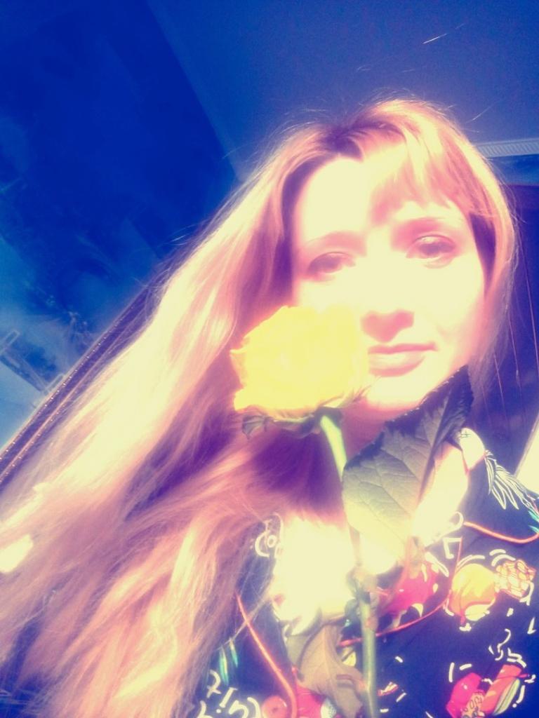 Елена