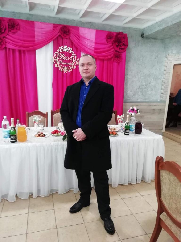 Санек