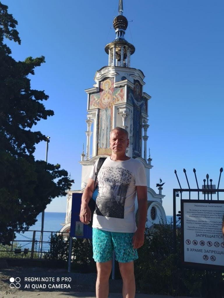 Сергей