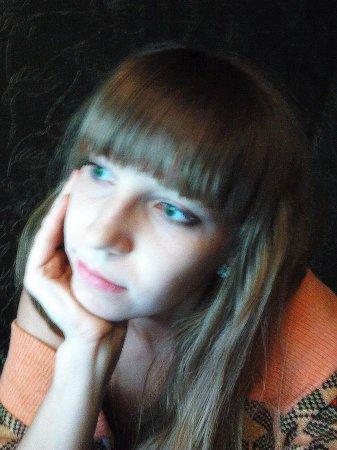 Светланка