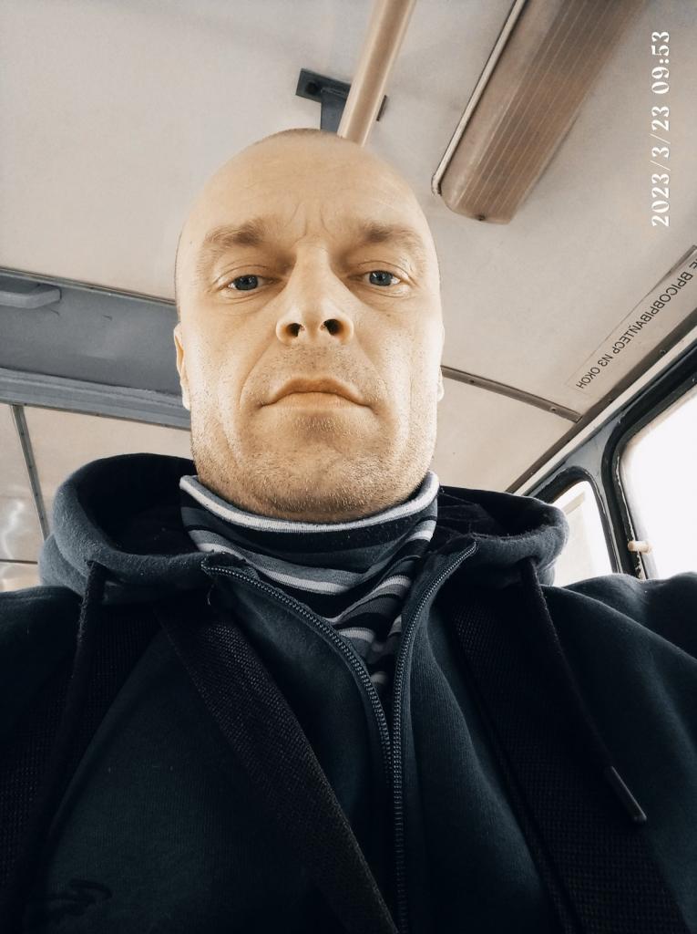 Белый