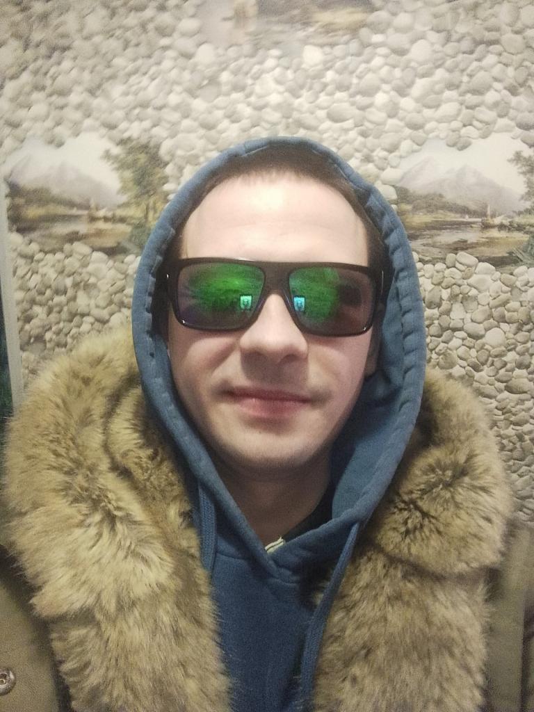 Костя