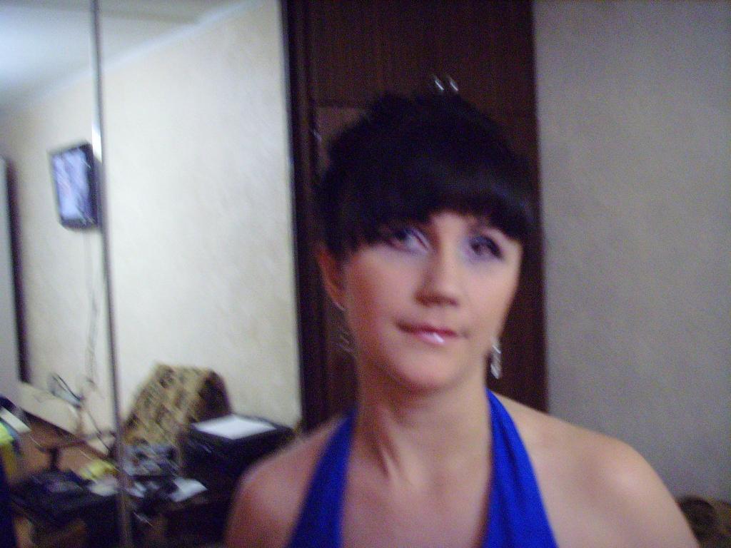 Карина