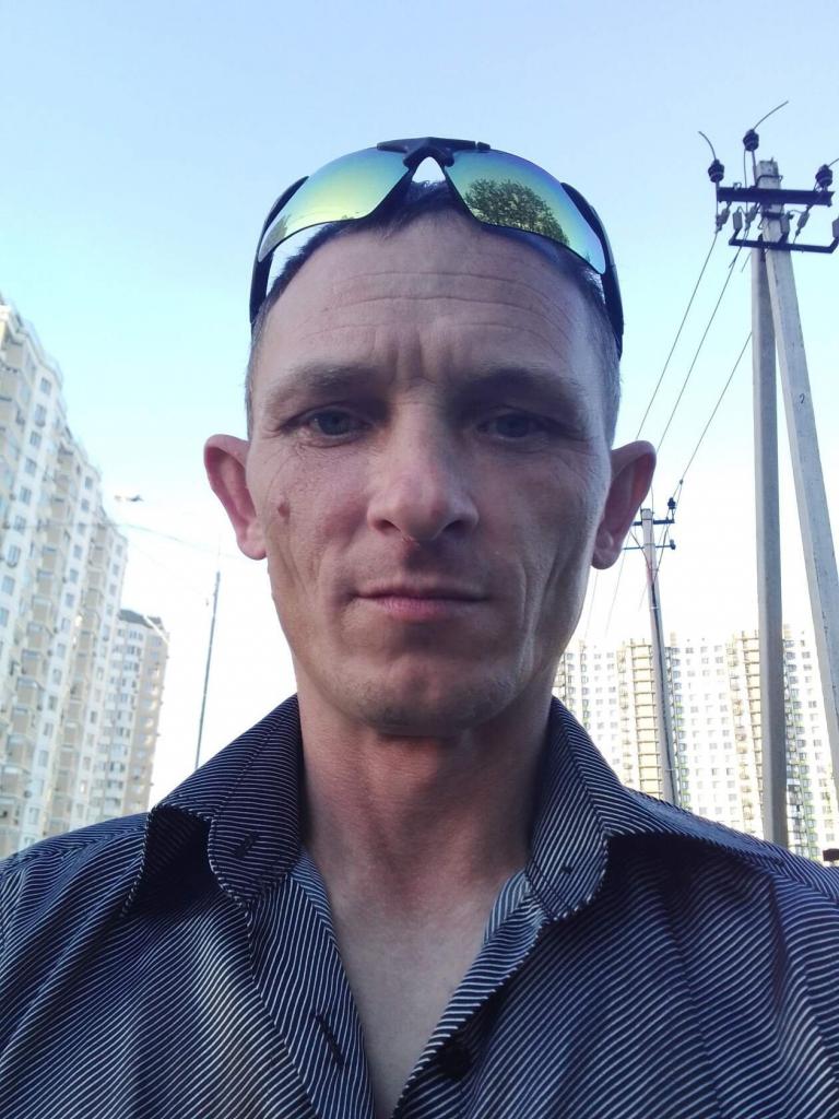Александр