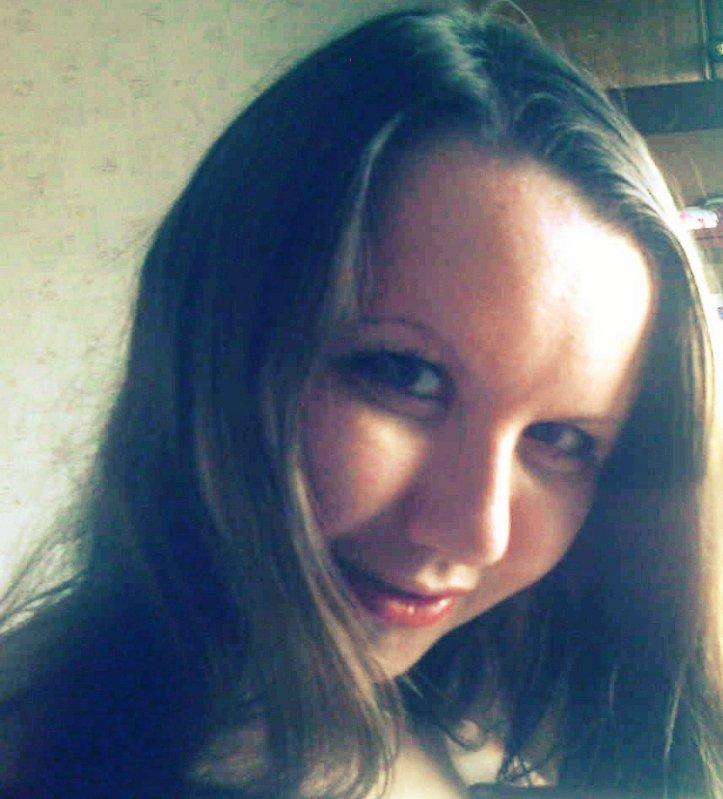 Ирина