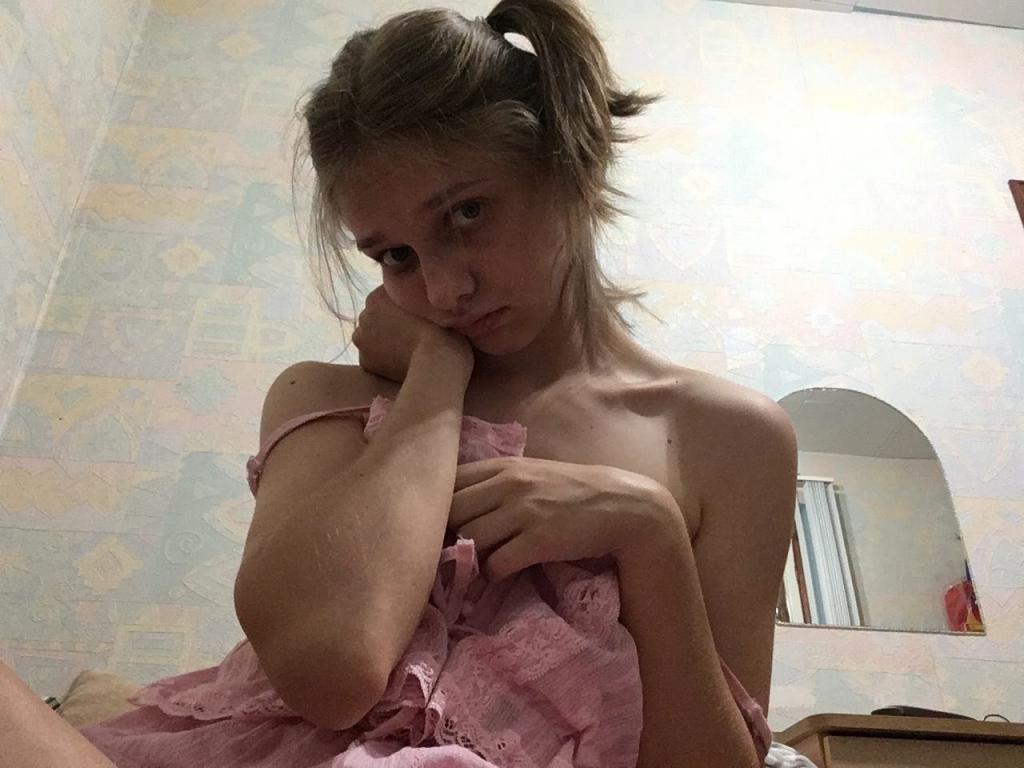 Девушка