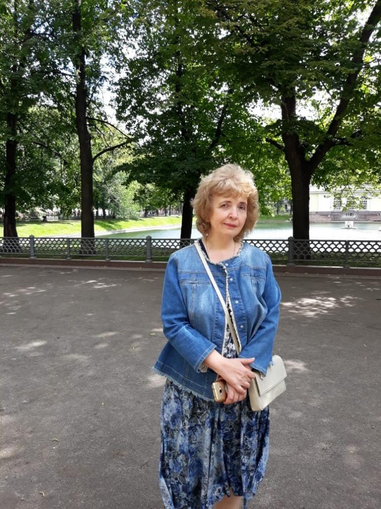 елена