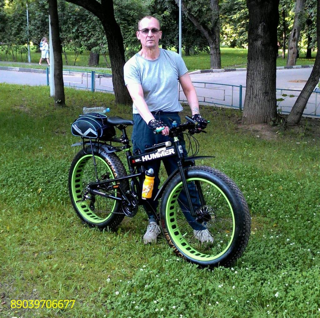 Archpavel