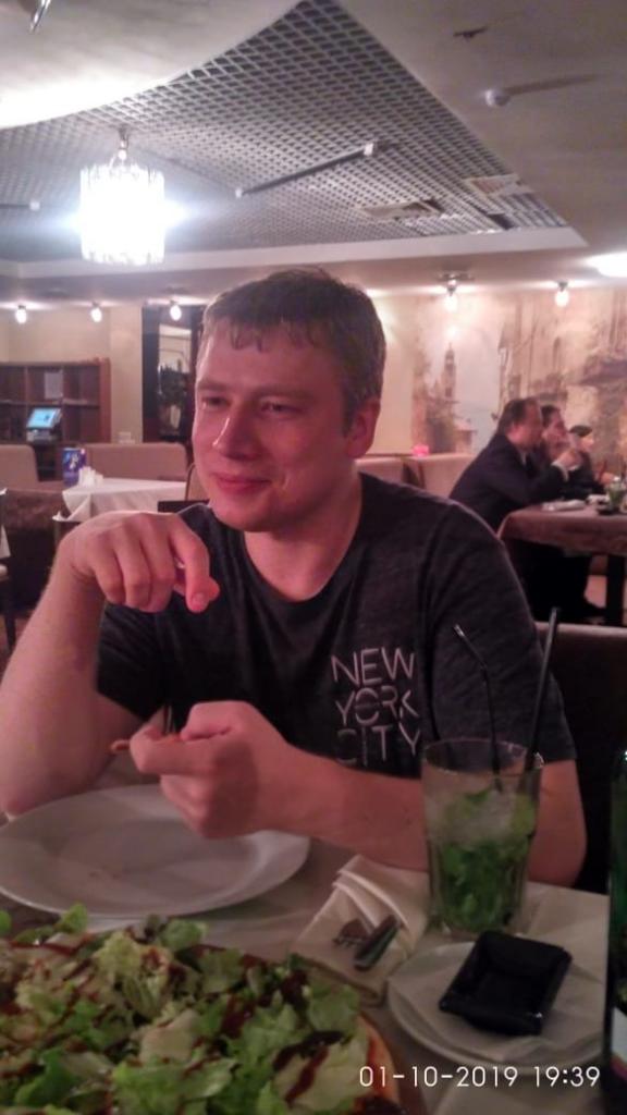 Олег