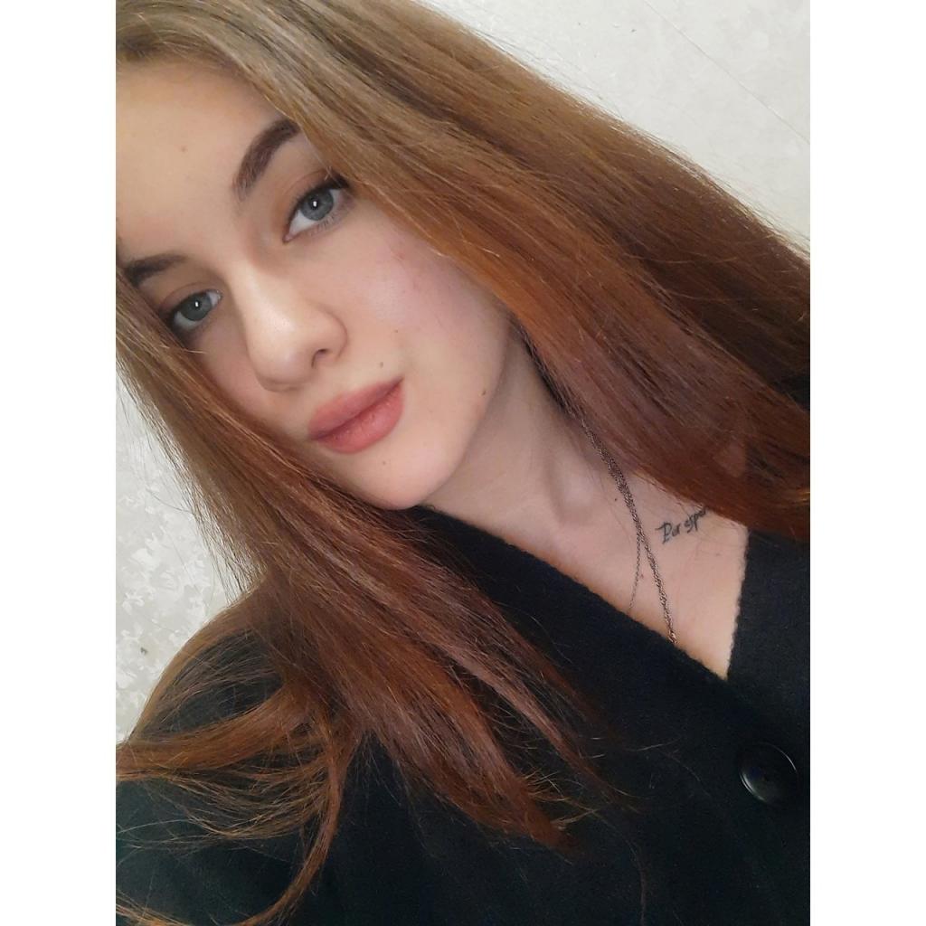 Анастасия