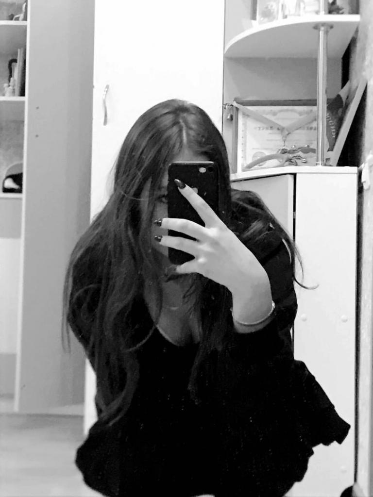Ульяна