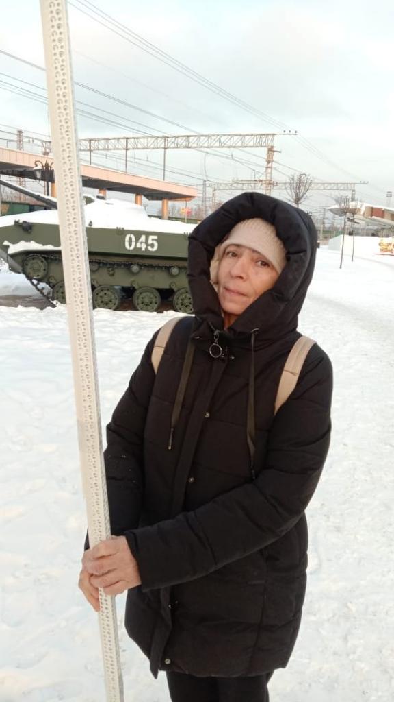 Люся
