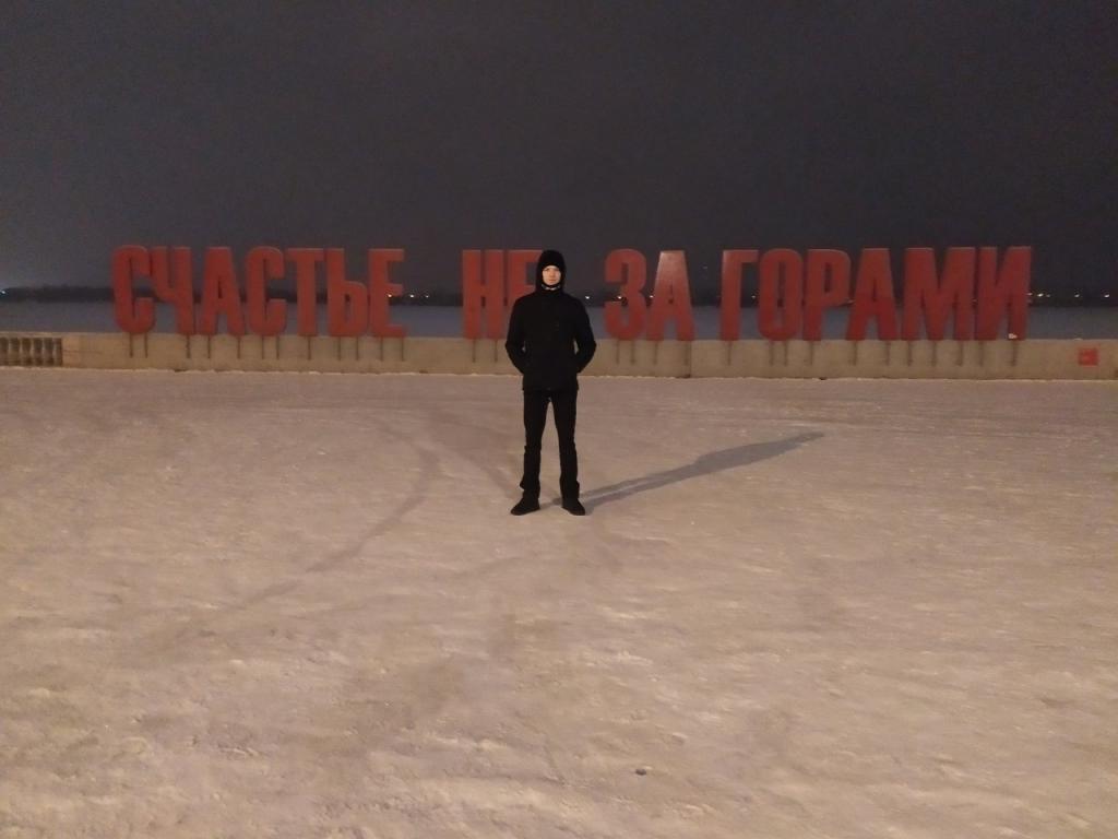 Вадим