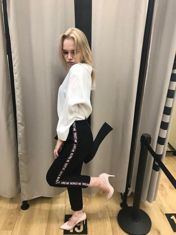 Алина