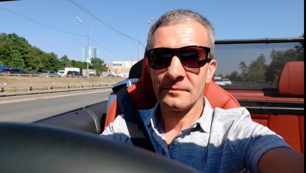 Антонио