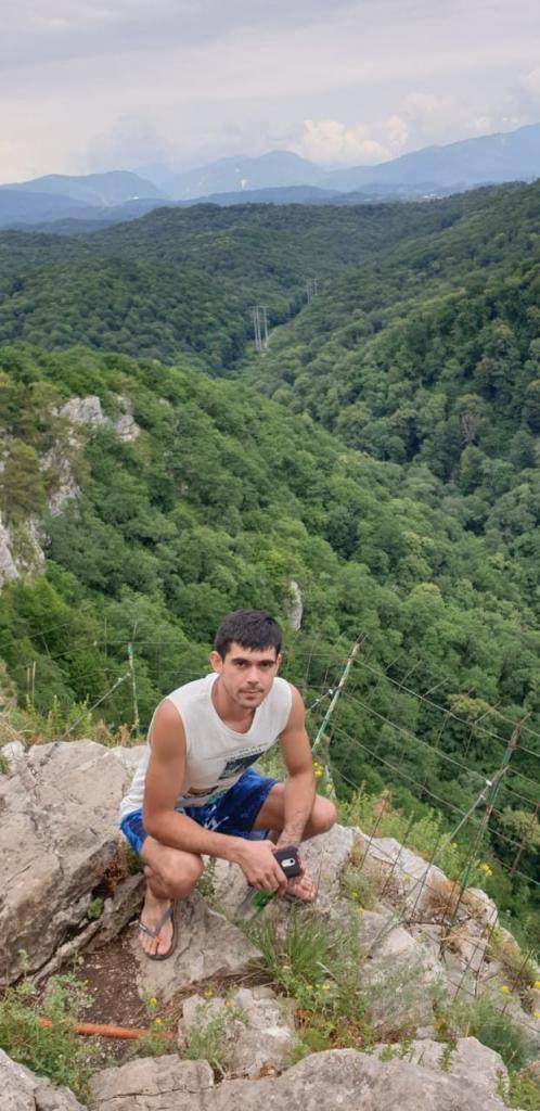 Парень