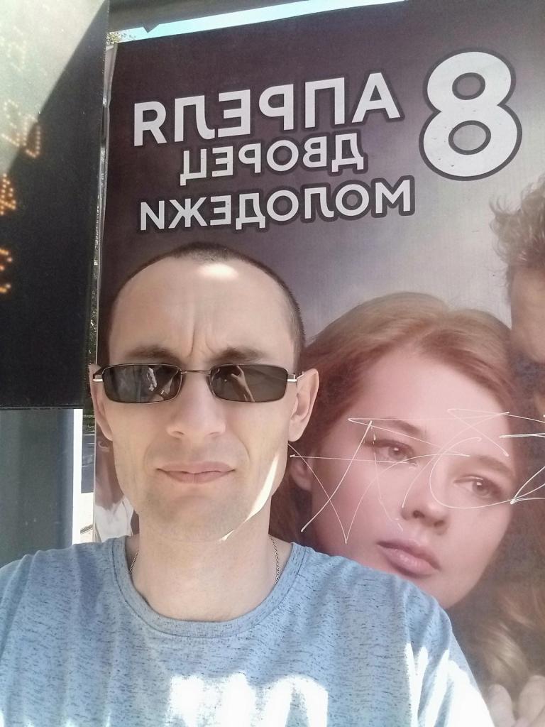 Алексей