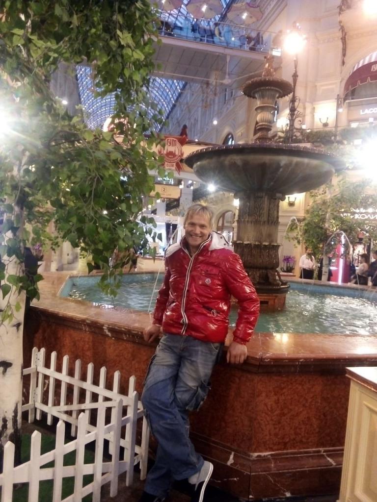 Альфрэд