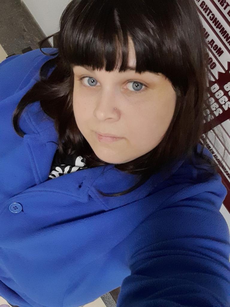 Светлана