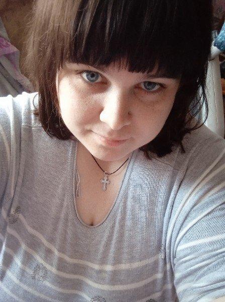 Светлана