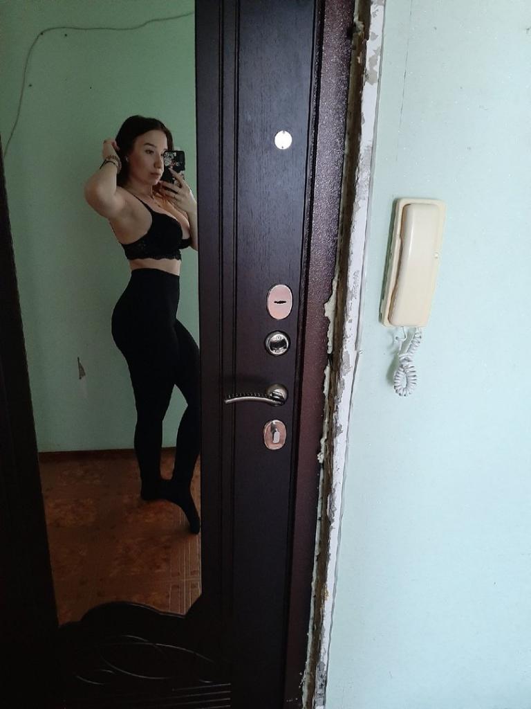 Алина