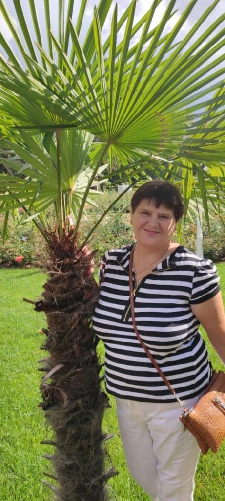 Галина