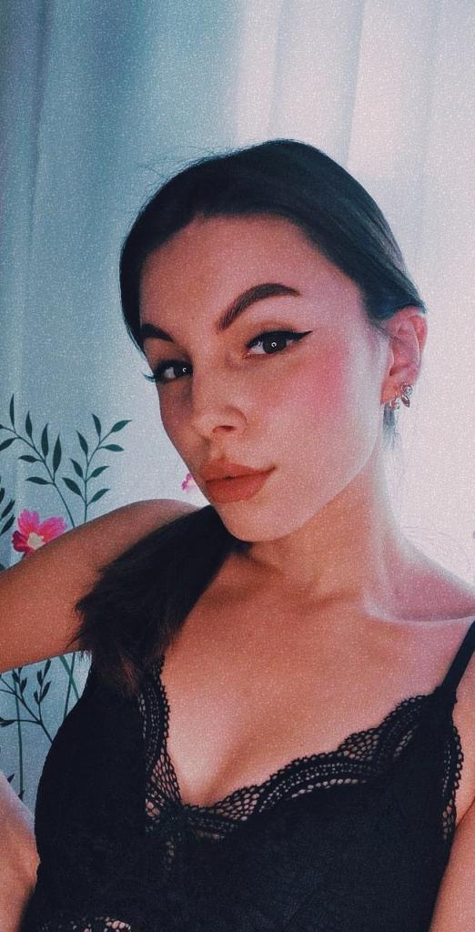Ирина