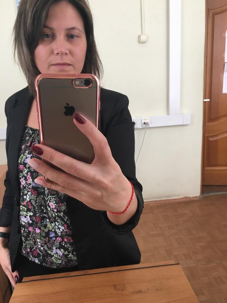 Полина