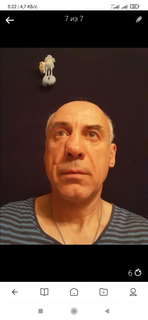 Андрей