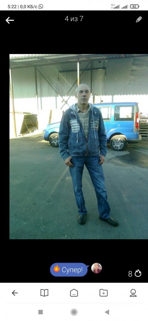 Андрей