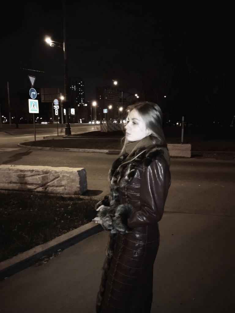 София