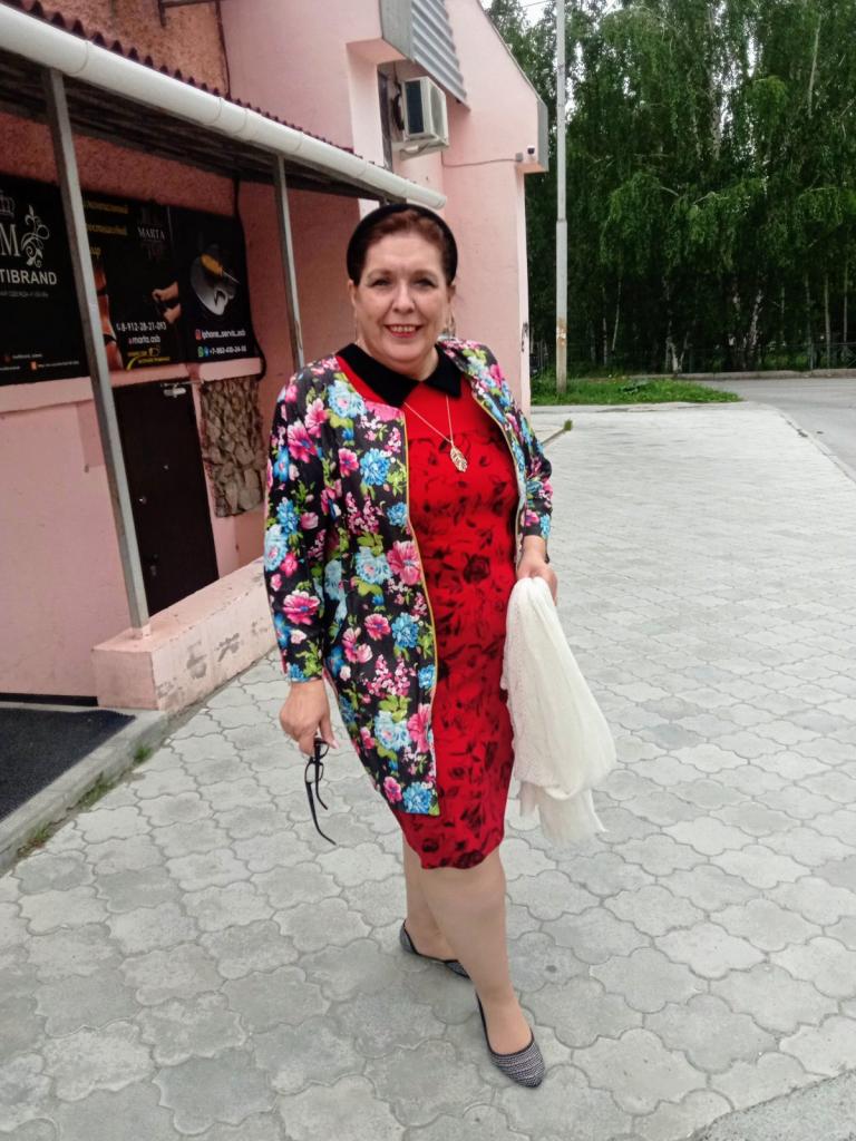 Ирина